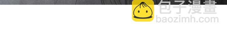 《人神共存的爱·咏井中月》第136话 绝食失败 第22页