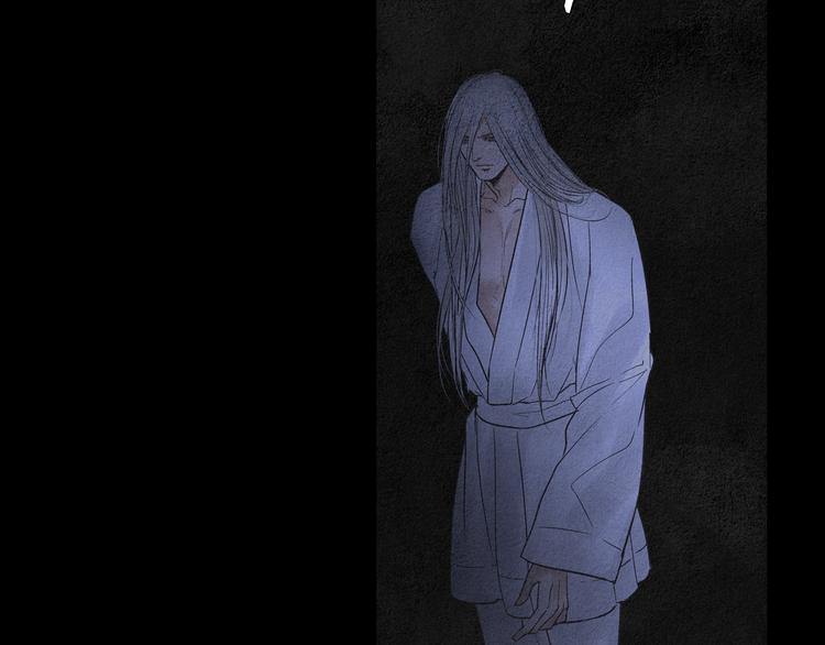 《人神共存的爱·咏井中月》第136话 绝食失败 第31页