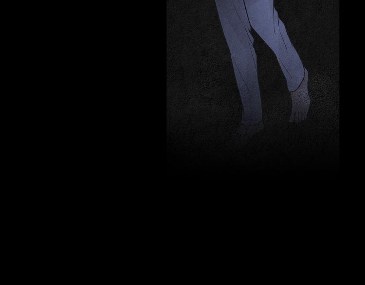 《人神共存的爱·咏井中月》第136话 绝食失败 第32页