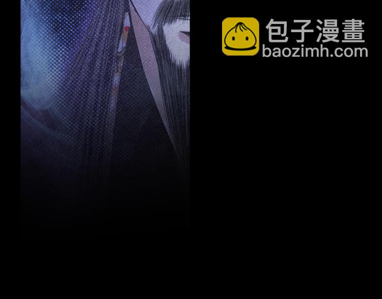 《人神共存的爱·咏井中月》第136话 绝食失败 第40页