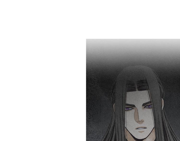 《人神共存的爱·咏井中月》第136话 绝食失败 第4页