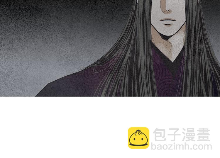 《人神共存的爱·咏井中月》第135话 恢复神力 第10页