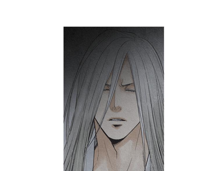 《人神共存的爱·咏井中月》第135话 恢复神力 第11页