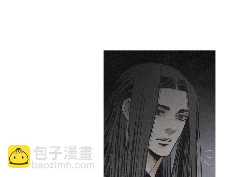 《人神共存的爱·咏井中月》第135话 恢复神力 第20页