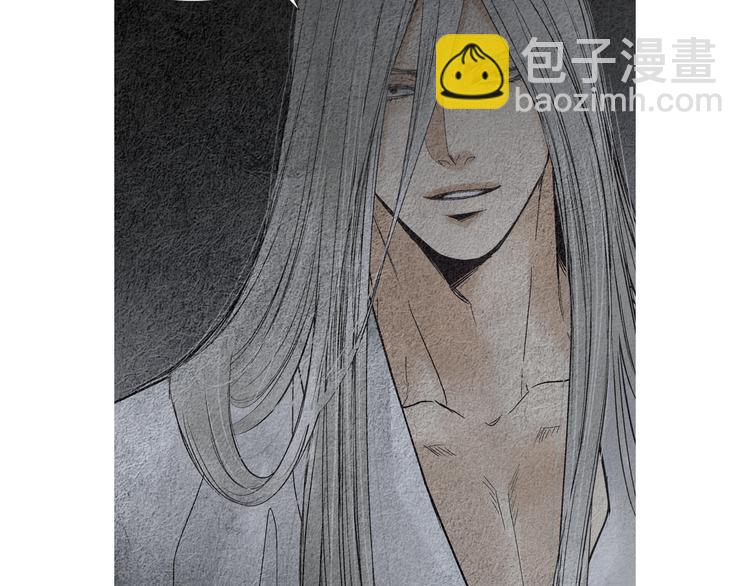 《人神共存的爱·咏井中月》第135话 恢复神力 第32页