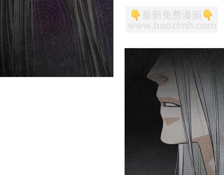 《人神共存的爱·咏井中月》第135话 恢复神力 第49页