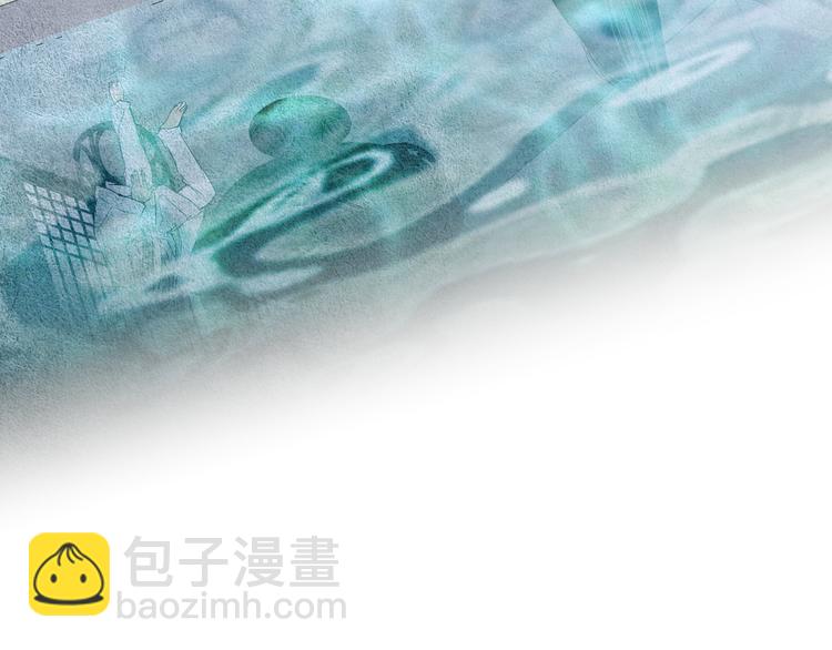 《人神共存的爱·咏井中月》第135话 恢复神力 第8页