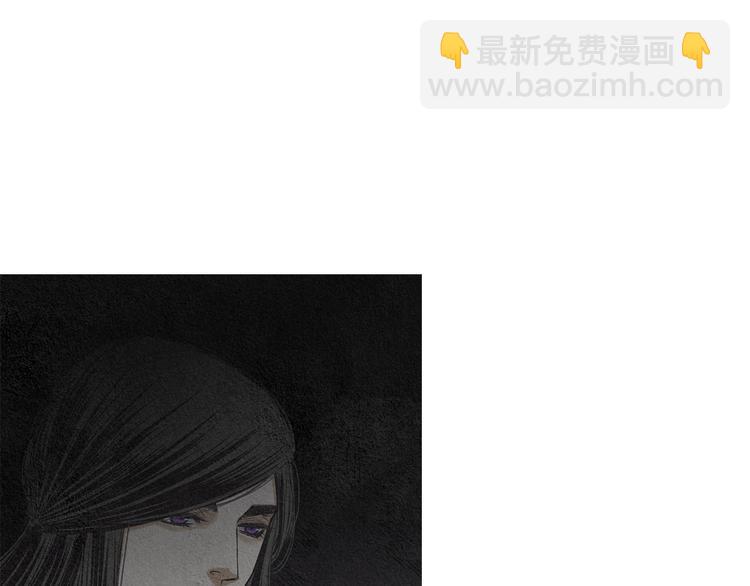《人神共存的爱·咏井中月》第139话 作出决定 第7页