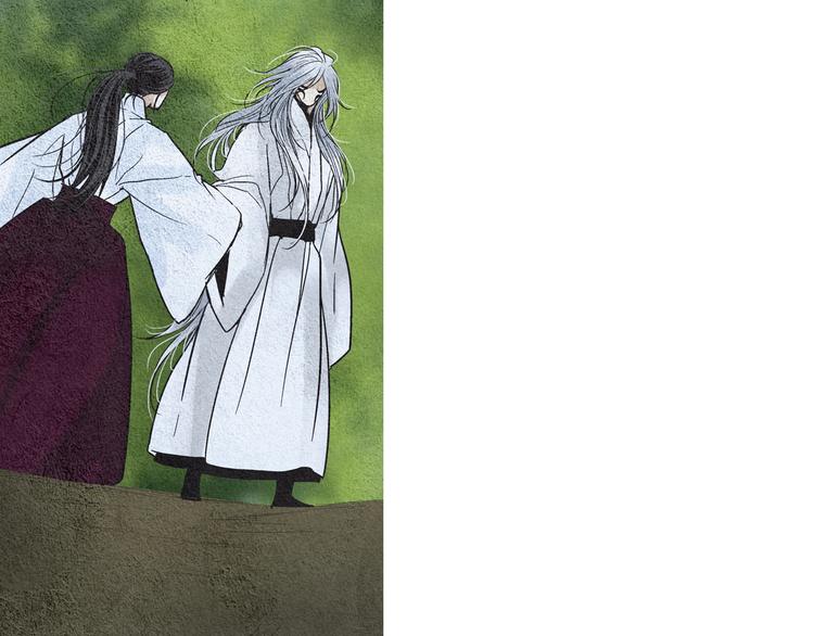 《人神共存的爱·咏井中月》第140话 蚩尤吃醋 第47页