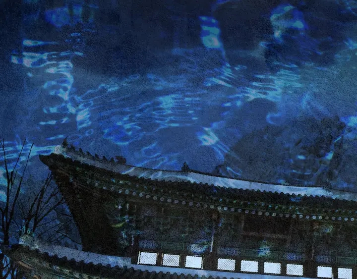 《人神共存的爱·咏井中月》第59话 权利被夺 第33页