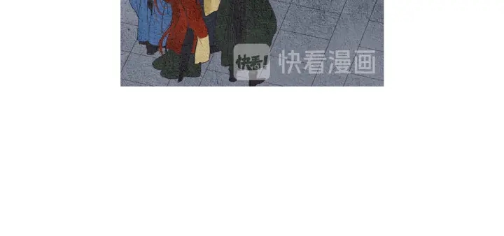《人神共存的爱·咏井中月》第57话 相见的命令 第33页