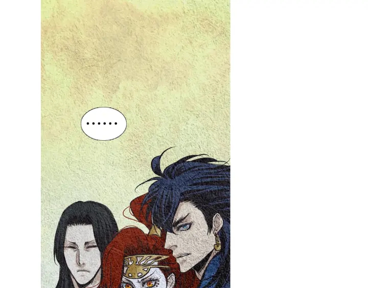 《人神共存的爱·咏井中月》第57话 相见的命令 第43页