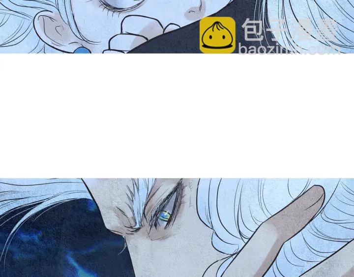《人神共存的爱·咏井中月》第60话 夜魔被抓 第13页