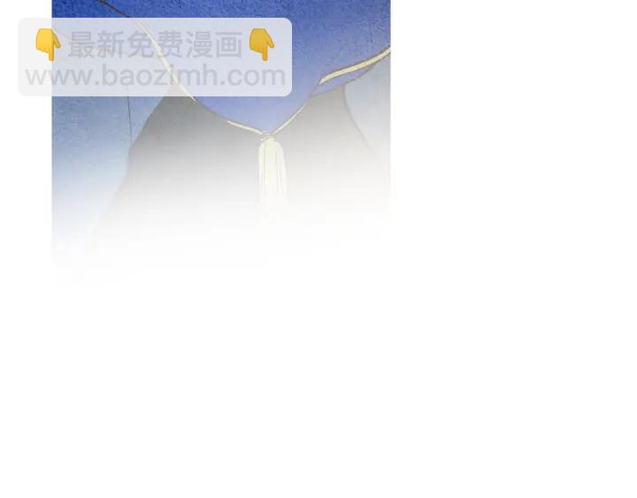 《人神共存的爱·咏井中月》第60话 夜魔被抓 第18页