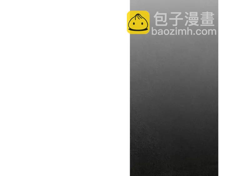 《人神共存的爱·咏井中月》第60话 夜魔被抓 第30页