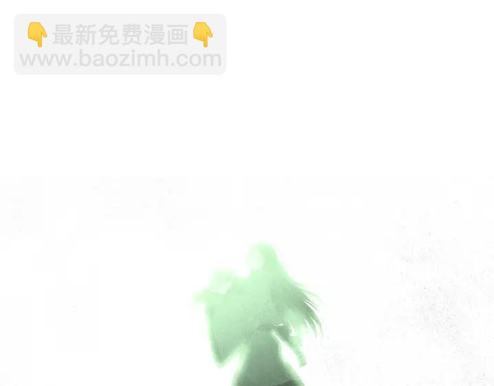 《人神共存的爱·咏井中月》第60话 夜魔被抓 第50页