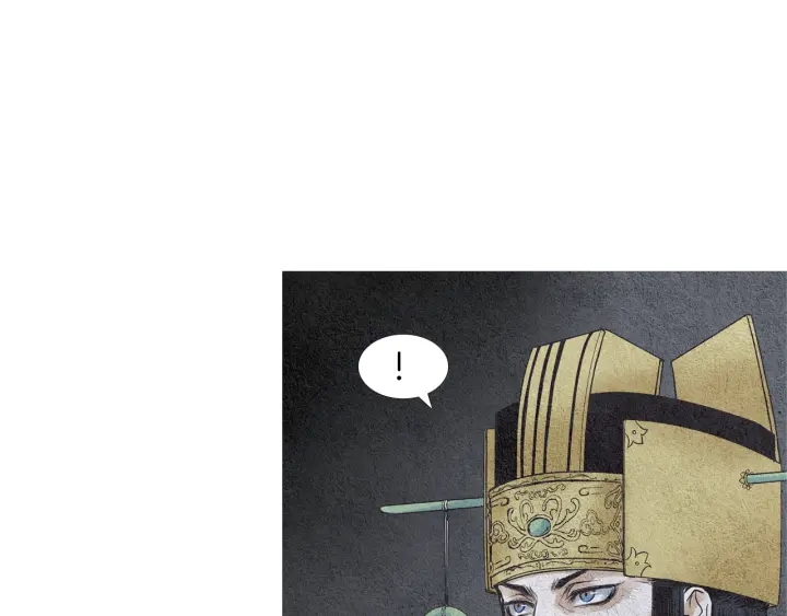 《人神共存的爱·咏井中月》第58话 被识破的诡计 第32页