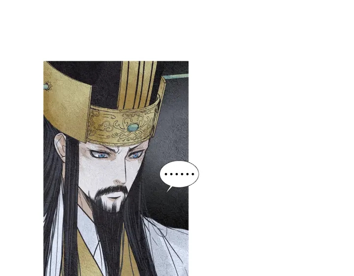 《人神共存的爱·咏井中月》第58话 被识破的诡计 第37页