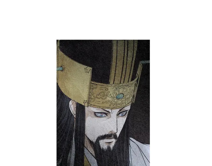 《人神共存的爱·咏井中月》第58话 被识破的诡计 第43页