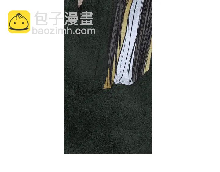 《人神共存的爱·咏井中月》第58话 被识破的诡计 第50页