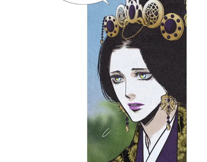 《人神共存的爱·咏井中月》第61话 可疑之人 第13页