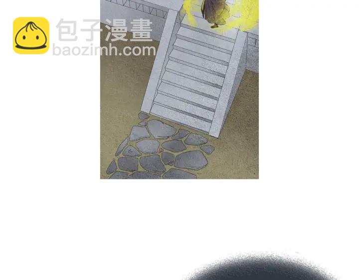 《人神共存的爱·咏井中月》第61话 可疑之人 第24页
