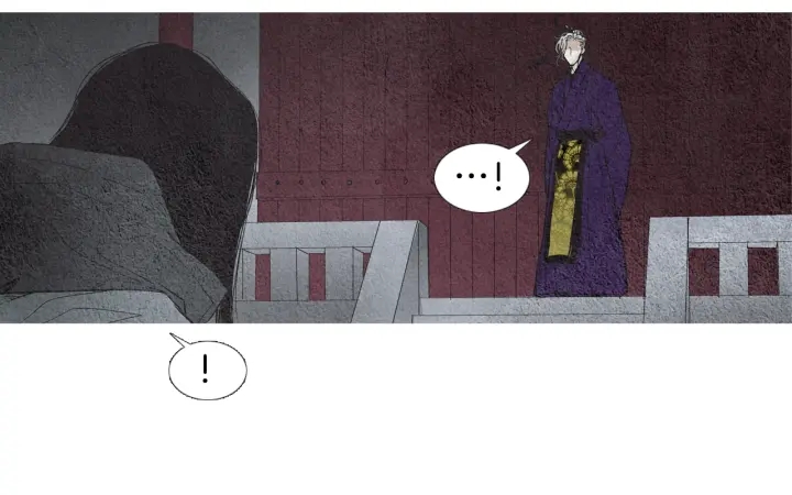 《人神共存的爱·咏井中月》第61话 可疑之人 第33页