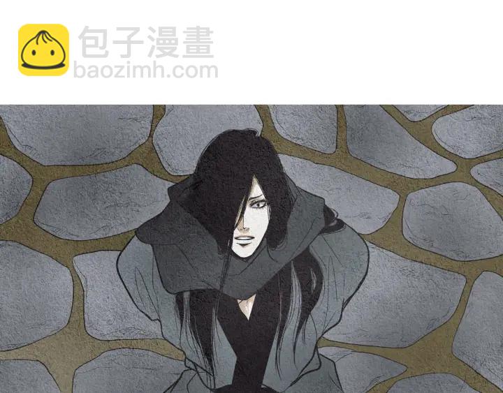 《人神共存的爱·咏井中月》第61话 可疑之人 第35页