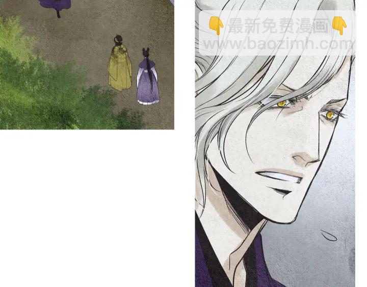 《人神共存的爱·咏井中月》第62话 关入大牢 第35页