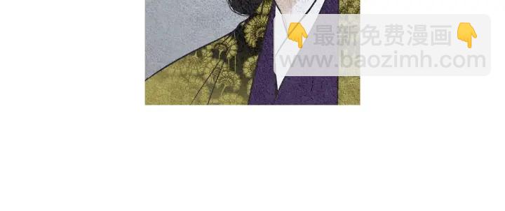 《人神共存的爱·咏井中月》第62话 关入大牢 第38页