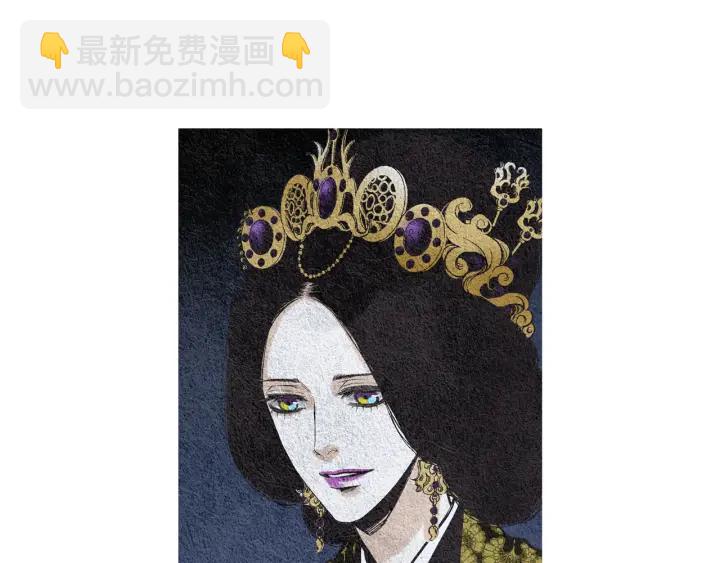 《人神共存的爱·咏井中月》第64话 夜闯慈悲宫 第6页