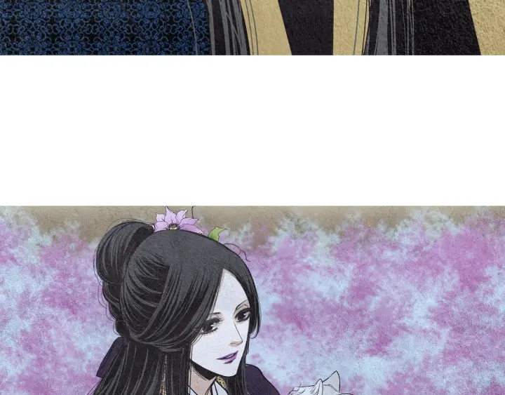 《人神共存的爱·咏井中月》第63话 荷塘约会 第29页