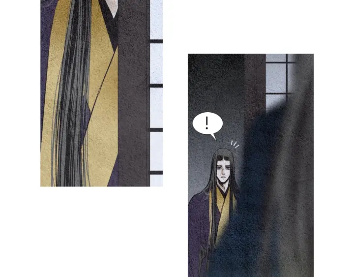 《人神共存的爱·咏井中月》第65话 王子的赌约 第18页