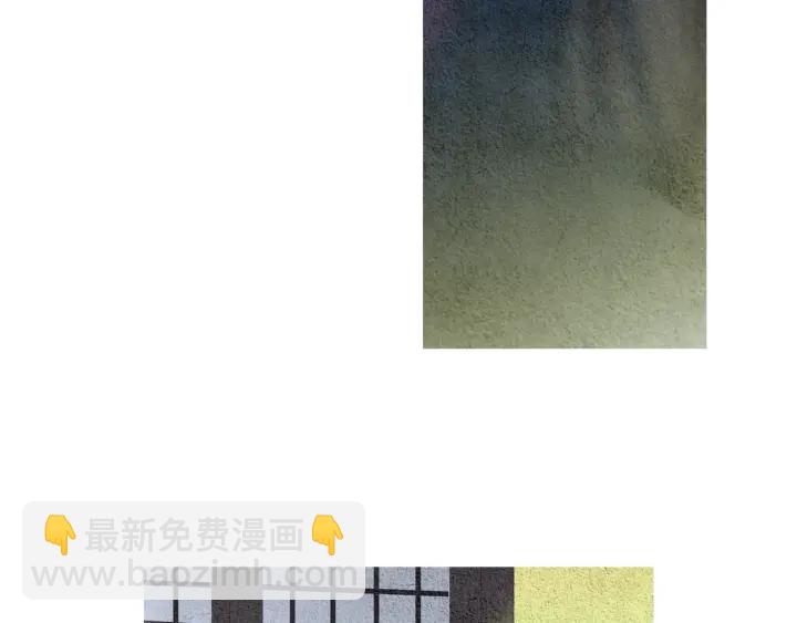 《人神共存的爱·咏井中月》第65话 王子的赌约 第19页
