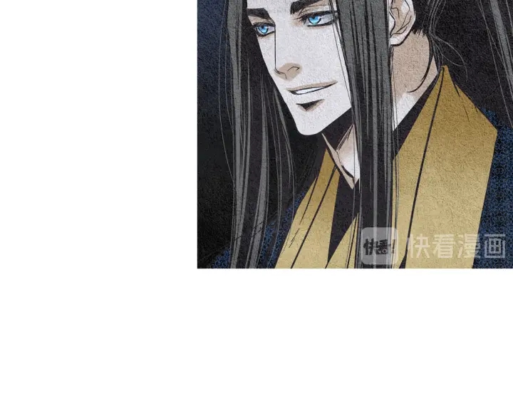 《人神共存的爱·咏井中月》第65话 王子的赌约 第25页