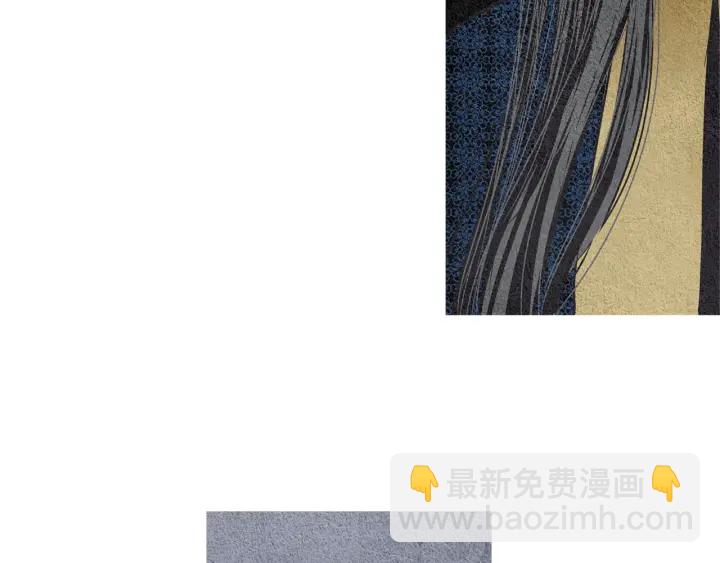《人神共存的爱·咏井中月》第65话 王子的赌约 第31页