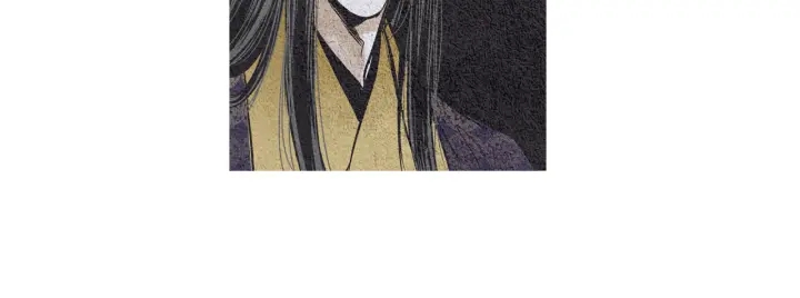《人神共存的爱·咏井中月》第65话 王子的赌约 第33页