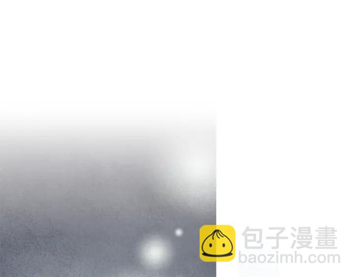 《人神共存的爱·咏井中月》第66话 西天花田 第50页