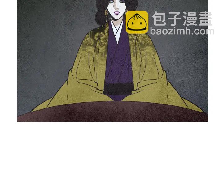 《人神共存的爱·咏井中月》第67话 女神的嗔怒 第33页