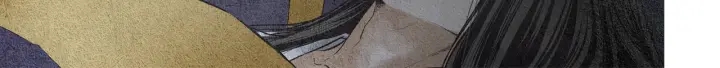 《人神共存的爱·咏井中月》第72话 王子的赌约 第17页