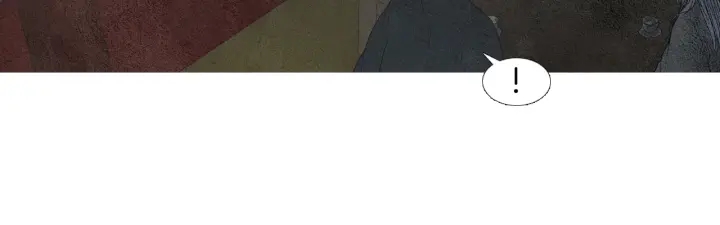 《人神共存的爱·咏井中月》第71话 识别花 第15页