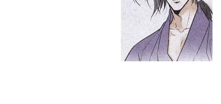 《人神共存的爱·咏井中月》第71话 识别花 第41页