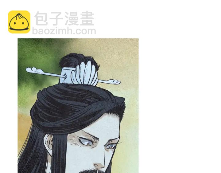 《人神共存的爱·咏井中月》第71话 识别花 第7页