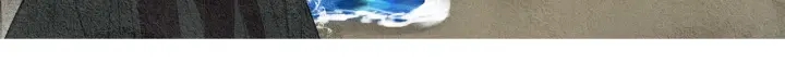 《人神共存的爱·咏井中月》第70话 阴谋家的集会 第37页