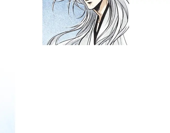 《人神共存的爱·咏井中月》第70话 阴谋家的集会 第44页