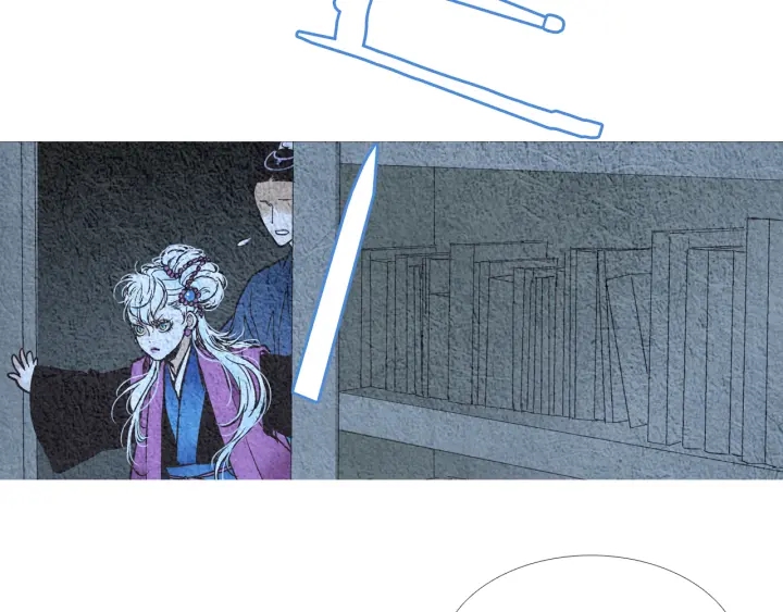 《人神共存的爱·咏井中月》第69话 热闹的龙宫 第23页