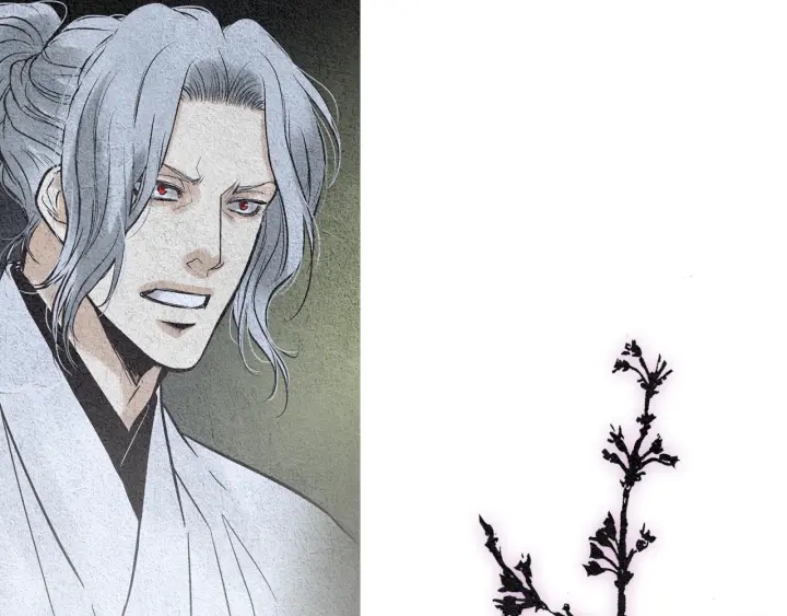 《人神共存的爱·咏井中月》第73话 二王子的野心 第7页
