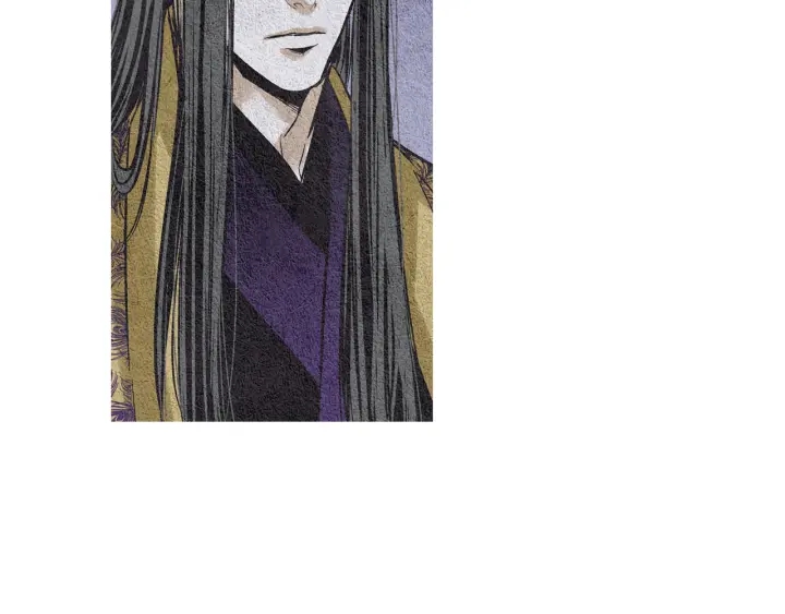 《人神共存的爱·咏井中月》第74话 殿前闹事 第10页