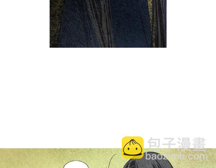 《人神共存的爱·咏井中月》第74话 殿前闹事 第25页