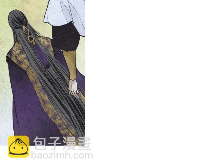 《人神共存的爱·咏井中月》第74话 殿前闹事 第29页